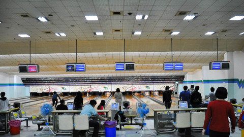Shoushan Bowling Alley  scene picture