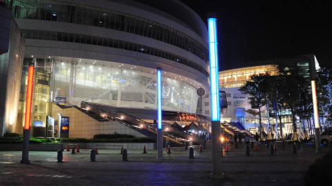 Kaohsiung Arena scene picture