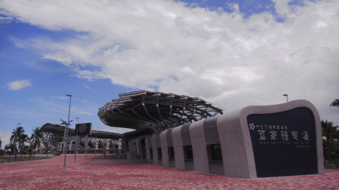 National Stadium  scene picture