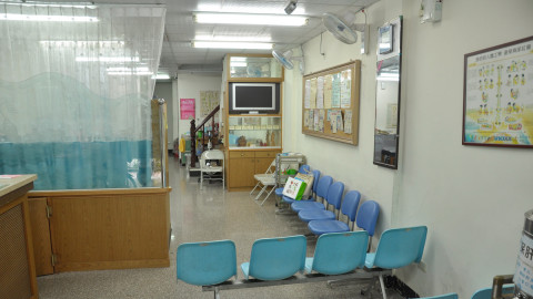 Bai An Tang Traditional Chinese Medicine Clinic  scene picture
