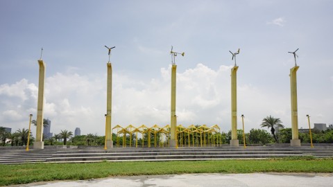 Qijin Windmill Park scene picture