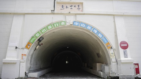Xiziwan Tunnel scene picture