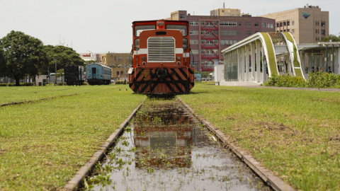 Hamasen Railway Cultural Park scene picture