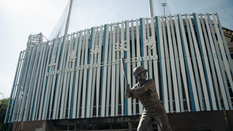 Lide Baseball Stadium scene picture