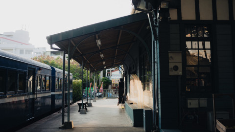 Qishan Station scene picture